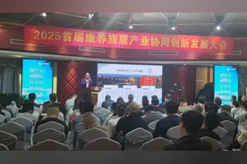 换住服务上线！重庆首推200家避暑基地，喜欢哪里随你挑图片