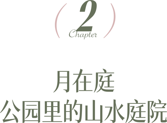 深圳环境五星的「网红公园」，不能再低调了