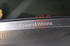 沃尔沃多地4S店“偷梁换柱”：50万豪车配“山寨”音响图片