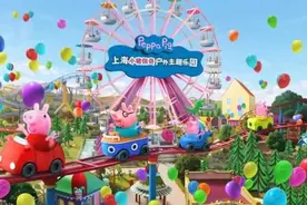 计划2027年开业！小猪佩奇主题乐园要来了！图片