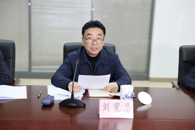 经中共中央批准，对杨小伟、刘宽忍、李春良进行了立案调查