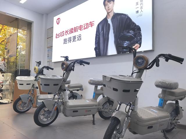 “小电驴”新国标落地首周，和网传的很不一样