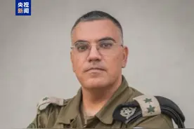 以军向伊朗核反应堆和武器工厂周围人员发布撤离警告图片