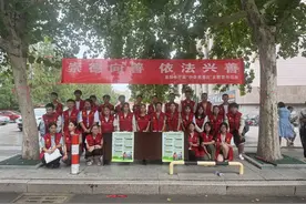 烟台莱阳市：宣传普及《慈善法》 让爱传递无界图片