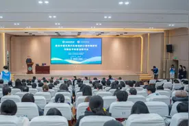 服务中国式现代化建设的口语传播研究与播音学科建设研讨会在济南成功举办图片