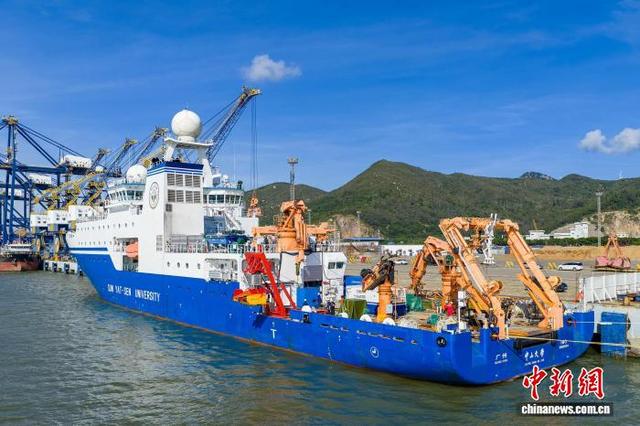 中山大学6000米级深海无人遥控潜水器开展首次深海试验