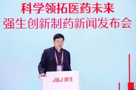 从“无药可治”到“长期生存”，多发性骨髓瘤治疗迈入“双抗”时代图片