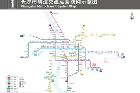 长沙地铁1号线北延一期开通载客！直通铜官窑景区的旅游巴士同步上线图片