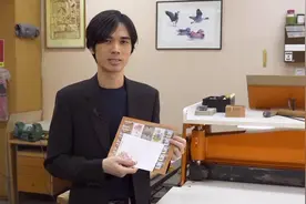 “有朋自远方来” 赠予武契奇的纪念邮票有何故事？图片