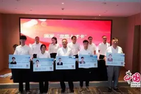 湖南省龙山县与湖北省来凤县：加强人才区域协作图片
