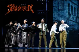 《1942穿越封锁线》在惠州上演！重现“省港大营救”事件图片