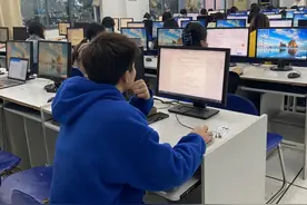 四川32所高校学生同台竞技 比拼计算机应用能力与信息素养图片