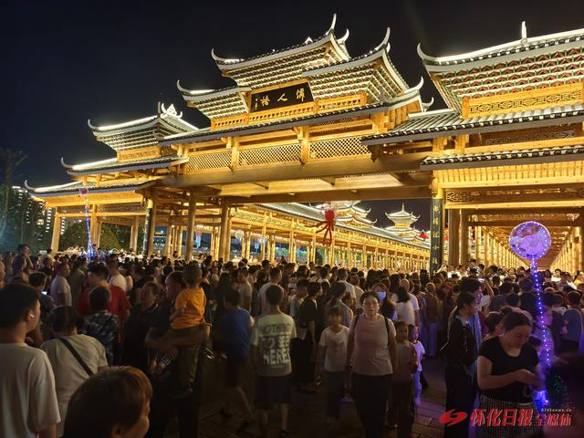 世界那么大 好想去怀化|“旅发效应”来袭   “双节”首日怀化旅游人气爆棚