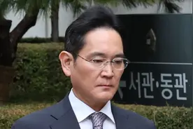 韩国三星电子会长李在镕，一审被判无罪图片
