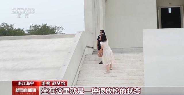海陆空全覆盖！多重视角玩转“潮”村落