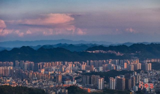 毕节：城市旅游让更多游客“留下来”