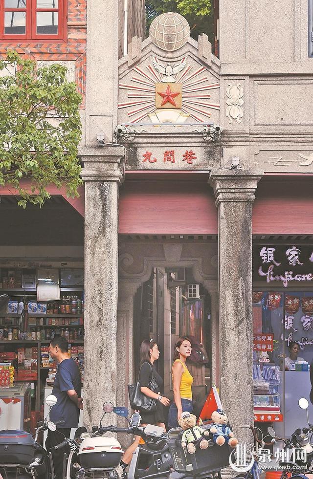 最窄“巷网”等你侧身遇见