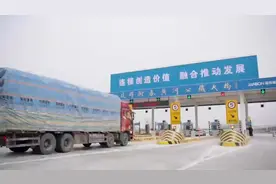 山东首座！建邦聊泰黄河公铁大桥不超限货车按车型收费图片