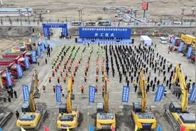 布局算力产业新赛道，阿坝州智算产业园开工图片