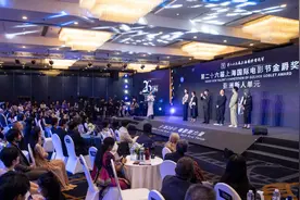 金爵奖亚洲新人奖揭晓：岩井俊二称，只要有热情和才能，就能够创作出好的作品图片