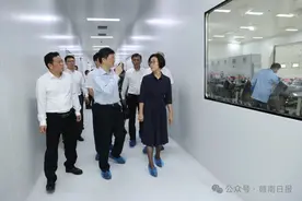 吴忠琼率队赴上海苏州招商并见证项目签约图片