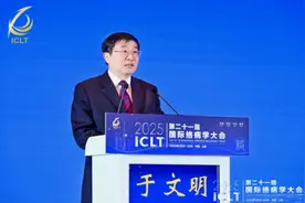 中华中医药学会会长于文明：络病学理论及实践是中医药学术传承创新的典范图片