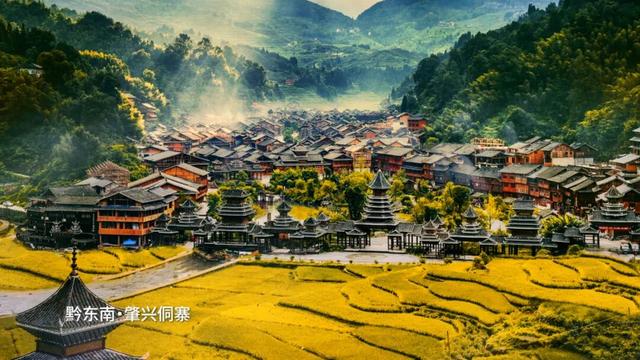 #避暑度假到贵州#百亿播放量背后，贵州攒足了劲儿