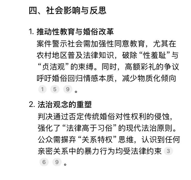 如何识别一篇文章是不是用AI写的？