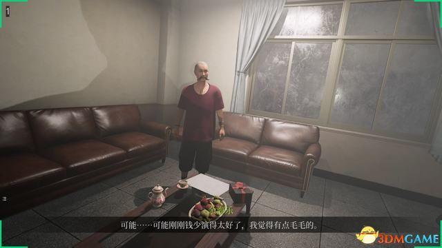 《女鬼桥2：释魂路》全剧情流程攻略 全人物结局及剧情解析