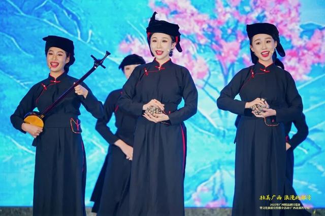 “壮美广西 浪漫北部湾”——2025年广西精品剧目巡演暨文化旅游宣传推介活动走进西宁