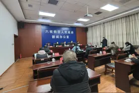 去六枝！畅享冬趣图片