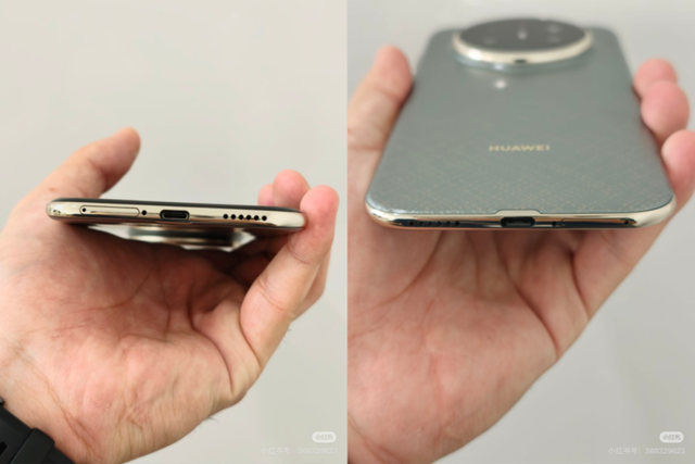 7英寸大屏？华为Mate70Air真机再曝 | 荣耀也有双两亿？