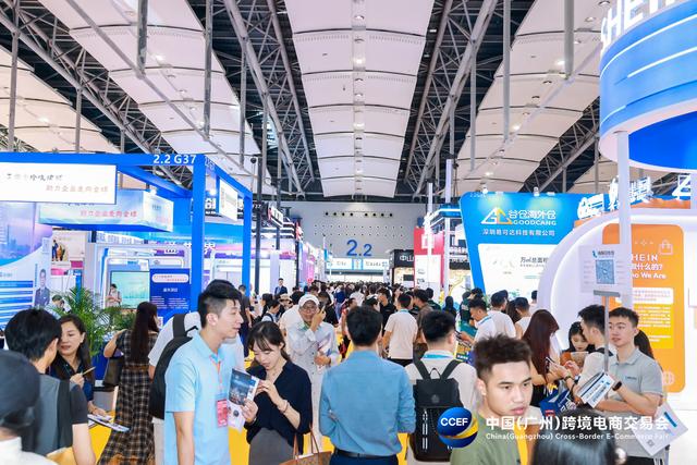 全球卖家热议：关税战下生意怎么做？跨交会上找答案