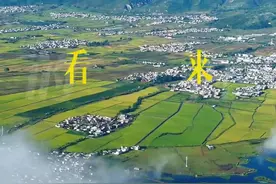 昶啊，能不能让湘湘安排一哈？图片