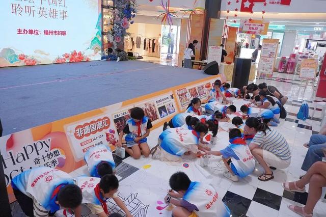 福小榕看城市丨十月解锁“红色爱国＋自然环保”双成长之旅