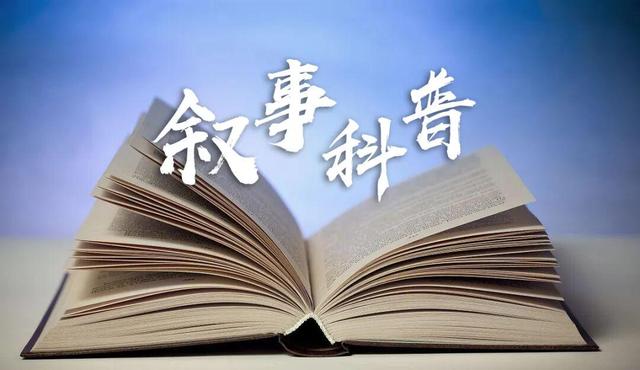 量“脚”定制！3D打印人工踝关节置换术为患者重塑“步履新生”