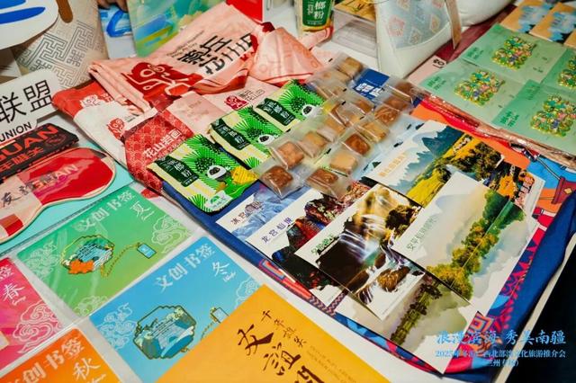 山海相约 共赴暖冬——“浪漫滨海 秀美南疆”兰州专场 推动皋桂文旅交流新跨越