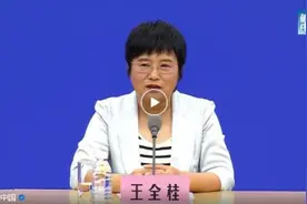 秋季气候干燥，如果出现鼻出血，我们该如何应对？又该如何预防过敏性鼻炎呢？丨时令节气与健康图片