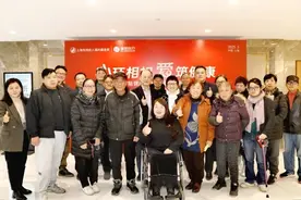 瑞慈医疗联合上海市残疾人福利基金会开展关爱心脑健康助残行动图片