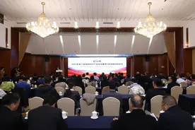 强国知识产权论坛十年，聚焦引领企业创新发展图片