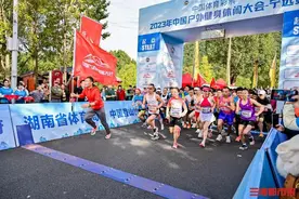时隔三年重回九嶷山，2023年中国户外健身休闲大会（宁远站）举行图片