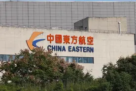 民航首单！东航今年进博会签约订单总额超25亿美元创新高图片