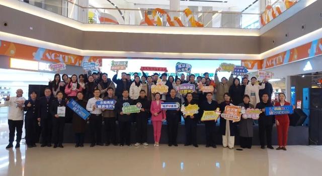 沂水县参加鲁苏豫皖“十市同城 惠游沂蒙”临沂文旅冬季促消费（徐州）推介会