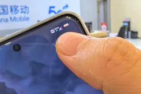 “5G-A”信号来了，你的手机覆盖到了吗？图片