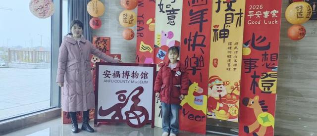 博物馆里过大年，春节活动等你来！