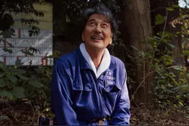 《完美的日子》：把过去抛在脑后，在生活中修行图片