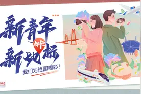 新青年打卡新地标㊻丨湖南博物院：“鼎盛洞庭”藏纳湖湘文化深厚底蕴图片
