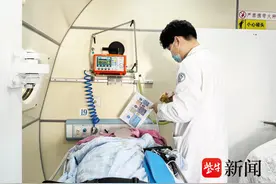 更早带呼吸机介入高压氧！南京明州康复医院引进新式高压氧舱内专用呼吸机图片