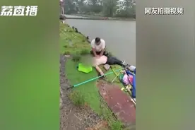 连续2起，4人死亡，垂钓安全牢记“六不要”！图片