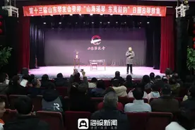 “山海瑶琴 东夷韶韵”日照古琴演奏会举办图片